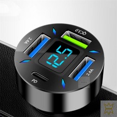 2보급창고 차량용 USB QC3.0 PD 고속충전 시거잭 자동차충전기