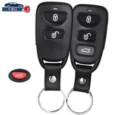 현대 기아 호환용 키케이스 DIY 고리형 3 / 4버튼 교체 케이스갈이 리모컨키 (기판없음), 1개, 3+1버튼