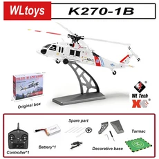 RC헬기 비행기 전투기 드론 무선 조정 카 자동차 오프로드 드리프트 포크레인 WLtoys K270 블랙 이글 업그, 04 K270-1B