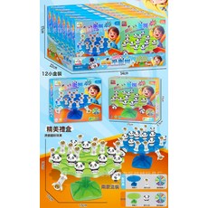 DFMEI 兒童DIY拼圖邏輯思維訓練益智積木玩具幼兒園機構教學禮品, 1個, 666-27趣味平衡樹【單盒價格數量拍12發一套】:如圖, 1片