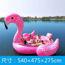 大型水上充氣浮床浮島日光浴浮排，海上沙灘游泳裝備，舒適躺椅靠背浮床泳圈, 火烈鳥大型坐騎, 1個