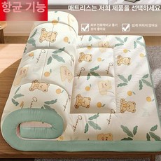 쫀득토퍼 흙침대커버 모찌 토퍼매트리스 그레이블루 코기 학생 코기 6cm, 1cm, 퍼시몬 베어 4cm
