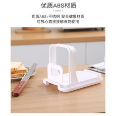焙蒂絲 吐司麵包切片器 优质ABS 安全健康 可安心接触食物, 1個