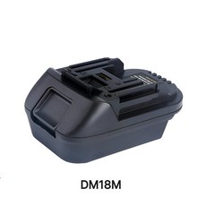 전동 공구 배터리 변환 젠더 아답터 어댑터 18V 마끼다 본체 디월트 밀워키 호환 DM18M, 1개