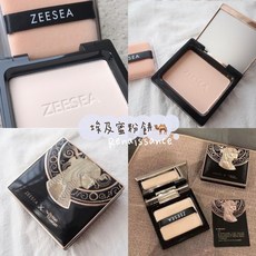 ZEESEA 滋色 埃及女王粉餅 定妝控油持久遮瑕, 1個, 埃及女王 - 象牙白