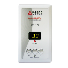 한솔DCS 필름난방 난방필름 부자재 온도조절기 전기바닥난방시공, STF-7S 디지털 온도조절기4k