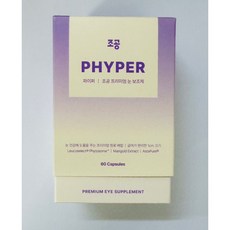 韓國 寵物 保健食品 葉黃素 (貓 狗 共 用), 1個, 眼部/認知, 60顆