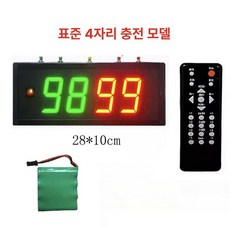 디지털 점수판 탁구 무선 스코어보드 리모컨 휴대용 방수, 1개, 충전식 대형 4자리 33 x 13cm