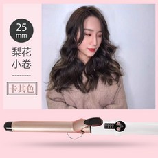 세라믹 컬 봉고데기 웨이브 5단 헤어 스타일 셀프 아이롱 [22mm] 핑크 온도조절, 11_골드 살롱 25MM 방폭, 단일 모델