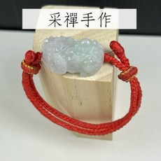 采禪手作 樣品 貔貅雙活結蠟線手繩, 1個