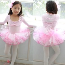 꼬임 핑크 유아 아동 여아 발레 가디건 볼레로