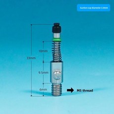 실리콘 진공 컵 피더 볼 충격 흡수 픽업 도구 자동화 노즐, 1개, 4. 3.0mm