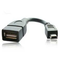 미니 암 변환기 커넥터 전송 데이터 동기화 어댑터 자동차 태블릿 휴대폰용 디스크, 1. B, 기본