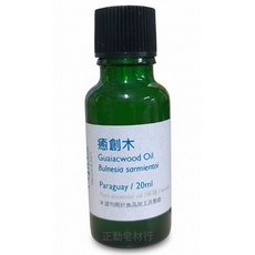 癒創木精油 樹脂狀 巴拉圭, 1個, 20ml