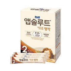 보리보리/앱솔루트 명작 2FL 스틱분유 2단계 14g 20개 (6~12개월)