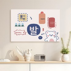 TV 커버 먼지 커버 스트레치 풀백 55인치 65인치 가정용 LCD TV 커버 커버 천, Tldsz117【전체방진】