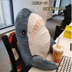 啊嗚鯊魚抱枕 羅艾條條大白鯊毛絨玩具 睡覺公仔娃娃 禮物女, 1個, 宜家鲨魚,60厘米