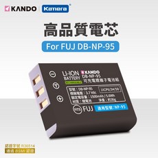 Kamera 適用 Fujifilm NP-95 副廠電池, 1個, NP-95 副廠鋰電池, 1個裝