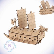 영공방 거북선 건축모형 미술키트