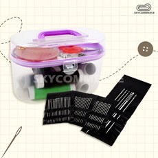 S커머스 가정용수예 바느질용품 반짇고리함 반짓고리