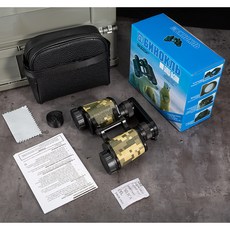 蘇式 8X30 高倍望遠鏡 軍風金屬設計 高清微光夜視 戶外觀景狩獵登山露營適用, 830貝迷彩雙帶標pu包