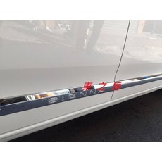 車之房 10-16 TOYOTA SIENNA 車身飾條 電鍍飾條 車門飾條 LE SE XLE Limited, 1個