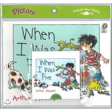 Pictory Set 1~08 When I Was Five, 투판즈