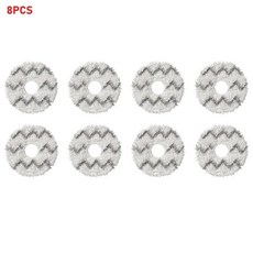 로봇 진공 청소기용 걸레 천 교체, 14. 8PCS, 기본
