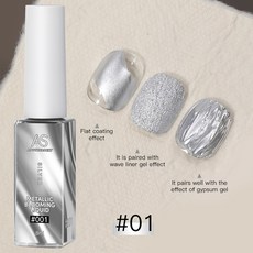[AS젤] 메탈 블루밍 리쿼드 틴트 마블젤 대리석 아트 잉크 젤네일, 1개, 8ml, 메탈 리쿼드 #01 (실버)