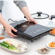 [ON디자인] 비스카 하이라이트 1구 하일라이트