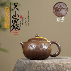 原礦沉香泥手工柴燒西施紫砂壺, 1個, 手工關山西施功夫茶紫砂壺:450ml