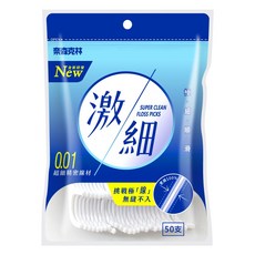 奈森克林 激細牙線棒, 1個