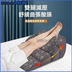 墊腳枕擡腳下肢靜脈曲張擡高墊睡覺擡高美腿腳墊老人下肢腳枕 墊腳枕 擡腿枕 擡腳枕 腳枕 擡腳墊 擡腿神器, 軟包舒腿墊.碧藍（冰絲款）,大號