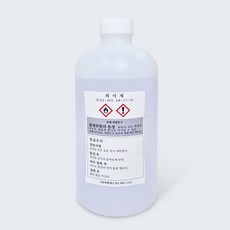 프라하스탬프 희석제 500ml [불멸(유성)잉크 전용]