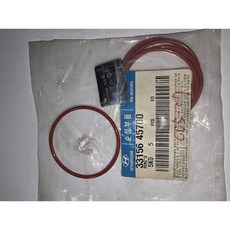 현대모비스 현대자동차 E 마이티 04년 7월이후 연료 고압펌프 오링 D4DD 엔진 33156-45700 모비스 순정 신품 3315645700 현대 건설기계