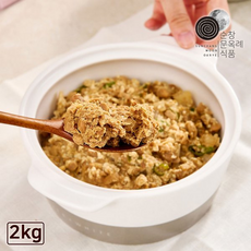 (순창 문옥례 식품)100% 국내산 순창문옥례식품 우리콩 청국장 밀폐용기, 1개, 2kg