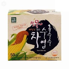 엔돌핀 옥수수수염차 50티백