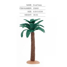 모델 나무 기차 철도 농장 정원 공원 풍경 미니어처 피규어 장식, 1개, 4. Dwarf Tree