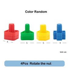 바쁜 보드 조기 교육 인지 훈련 기술 학습 나무 게임, 색상: 36. 4pcs Nut