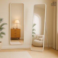 JS리빙 드레스룸 슬림 스탠드 전신거울 300x1500 인테리어 예쁜 벽걸이 거울 화이트 대형 와이드 키큰 거울 거치형 원룸 현관 카페 포토존 #JSLIVING-04212AERQK