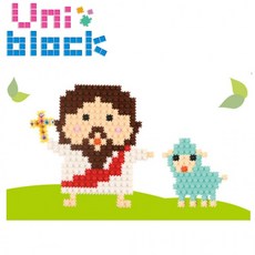 유니블럭 6500 예수님