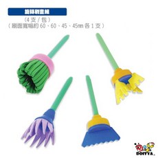 旋轉刷畫組 蓋印棒 海綿印章, 1個