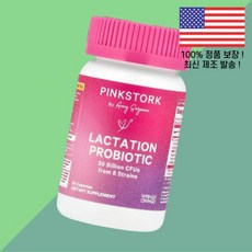 핑크 스토크 기 프로바이오틱스 유산균 30억 CFU 30캡슐 Pink Stork Lactation Probiotic 30 Billion CFUs Capsules, 핑크 스토크 기 프로바이오틱스 유산균 30억 CFU 3