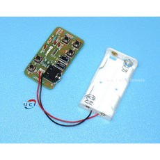 UCI電子 DIY FM身歷聲收音機套件