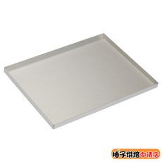 三能 SN1108 鋁合金牛軋糖烤盤 (陽極) 350x250x15mm, 1個
