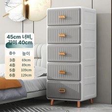 속옷서랍장 정리함 보관함 정리, 1개, 45cm 그레이
