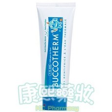 Buccotherm 健口泉 幼兒潔淨牙膏 葉綠素淡薄荷口味 50ml, 1個