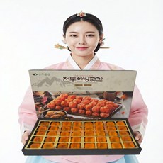 [60년 전통]3대째 직접생산 겉쫀속촉 달콤한 상주 반건시, 1개, 실속포장 500g(50g×10입)