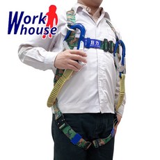 【Work house】台灣製 巨力 迷彩背負式安全帶 專利快扣 高空作業 雙大掛鉤 緩衝包 AOU002, 1個, 正常款