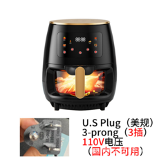 DISINE Regina 氣炸鍋 4.5L 家用無油電炸鍋, 可視款-黑色-美規3插110V